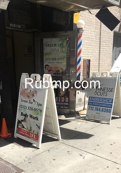 Photo of NEW PERFECT SPA INC