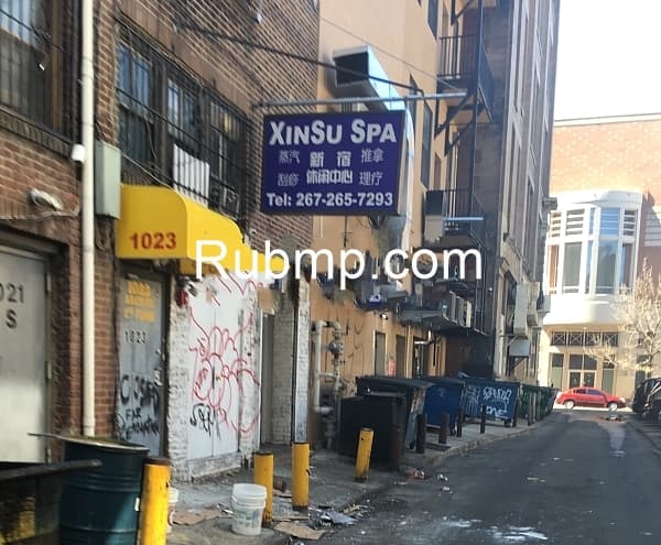 Photo of XinSu Spa