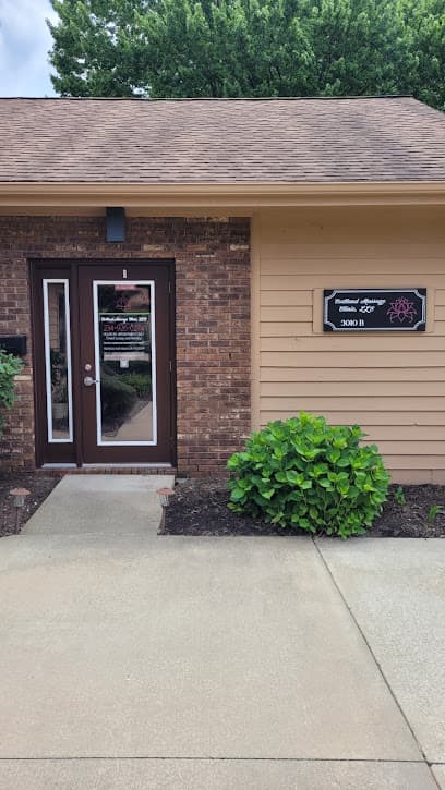 Photo of Cortland Massage Clinic, llc