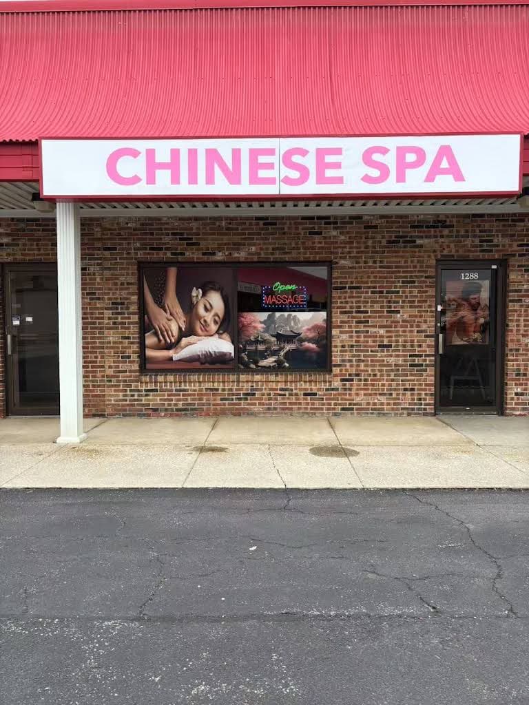Photo of CHINESE SPA