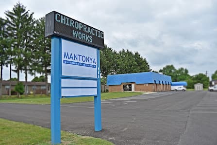 Photo of Mantonya Chiropractic Center