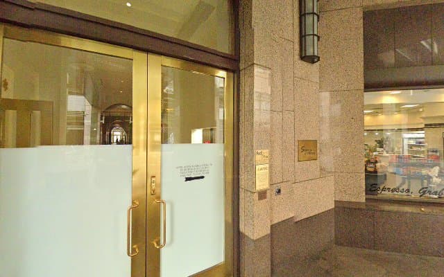 Photo of PARADISE TOUCH SPA