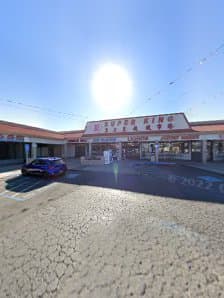 Photo of Dancing Fingers Spa