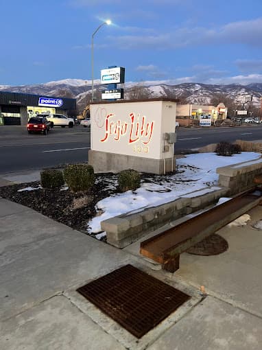 Photo of Sego Lily Spa