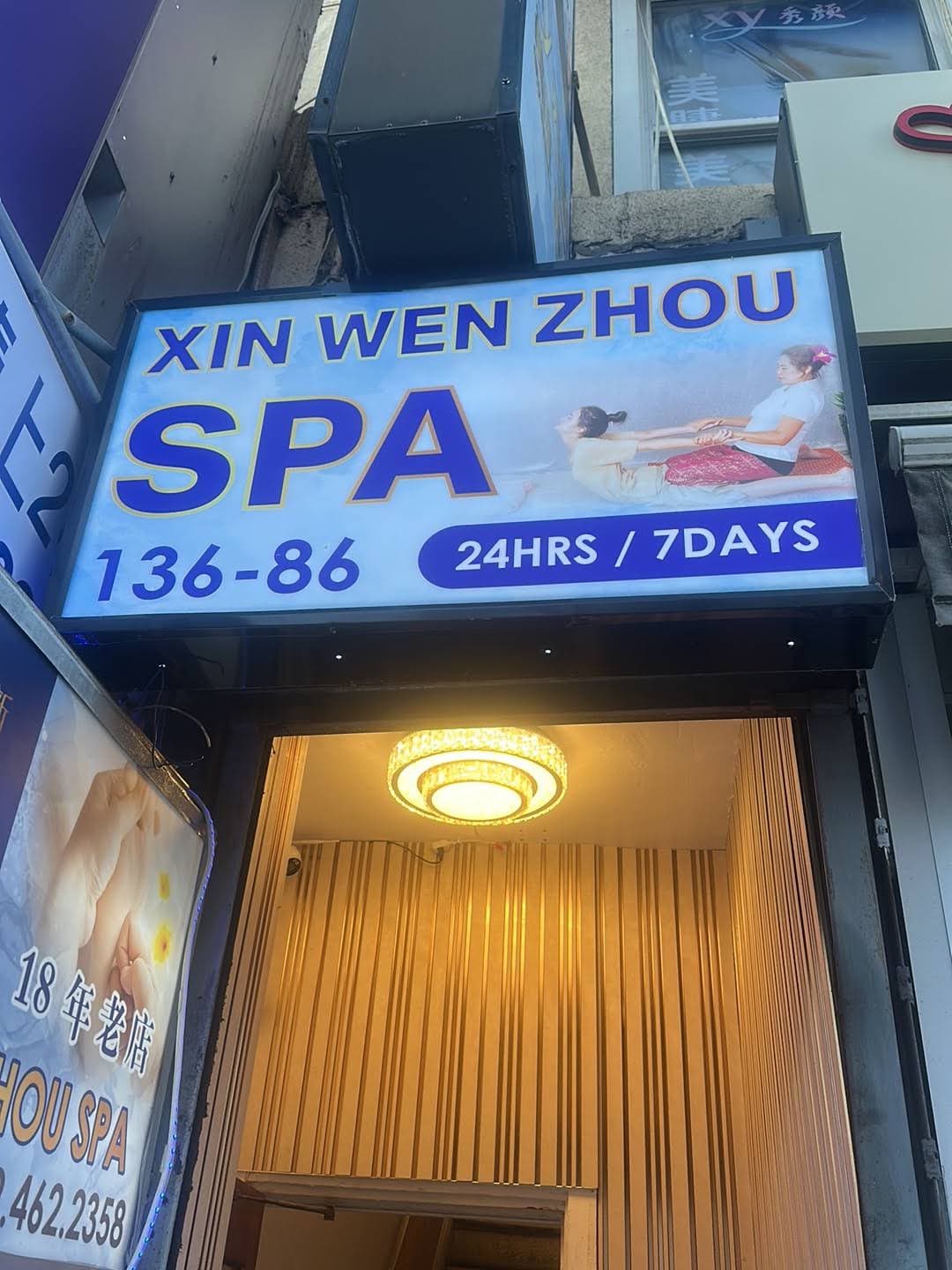 Photo of Xin Wen Zhou Spa 24 hr