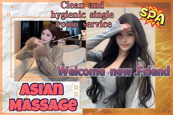 Photo of Korean Massage Spa