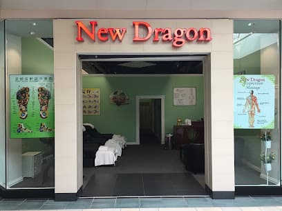Photo of New Dragon Acupressure And Massage
