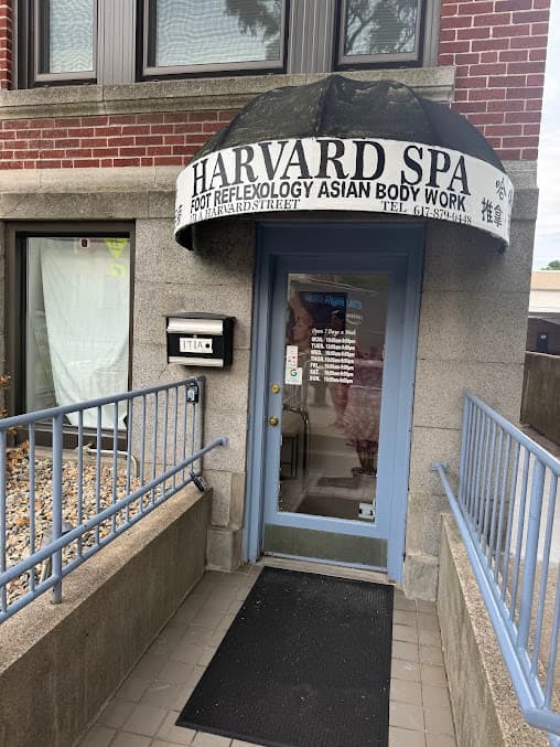 Photo of Harvard Foot Spa