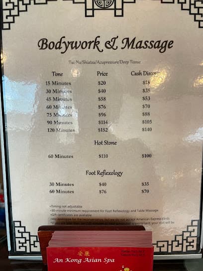 Photo of An Kong Asian Spa