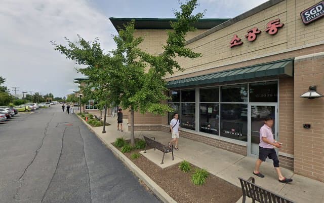 Photo of Royal 5 Care Chicago