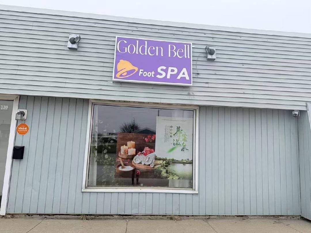 Photo of Golden Bell Foot Spa