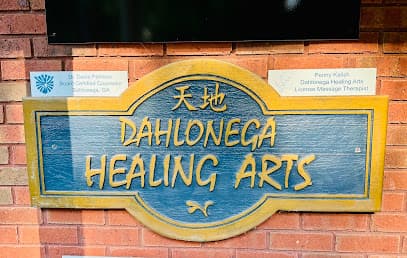 Photo of Dahlonega Healing Arts