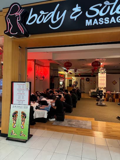 Photo of Massage - Volusia Mall