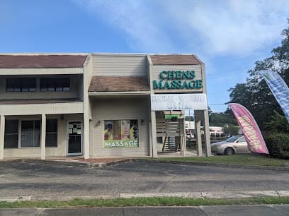 Photo of Chens Massage Clinic