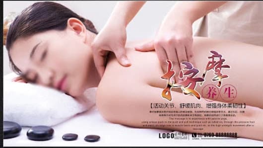 Photo of Royal Palm Massage LLC