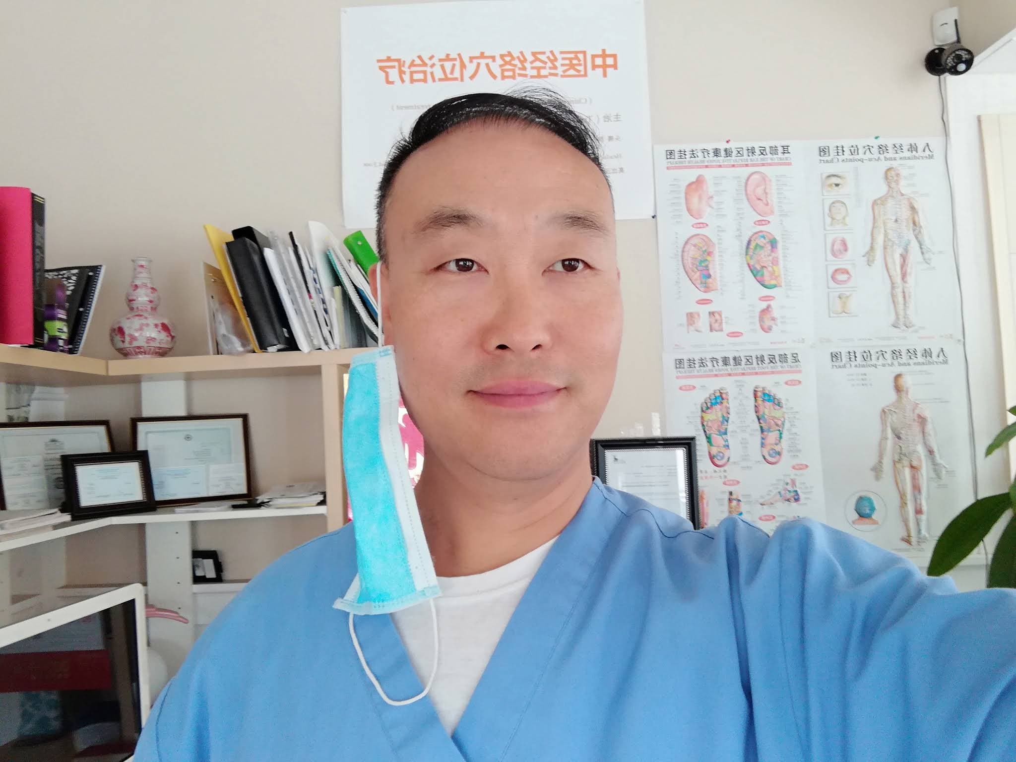 Photo of joe li foot reflexology LLC