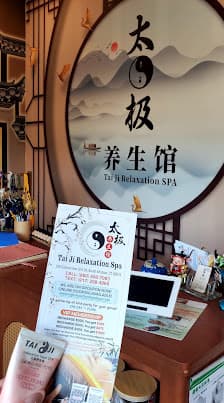 Photo of Tai Ji Relaxation Spa