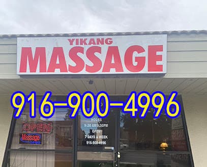 Photo of YIKANG MASSAGE