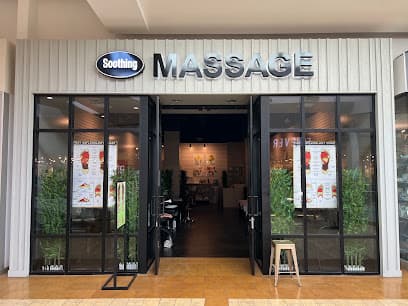 Photo of Soothing Massage