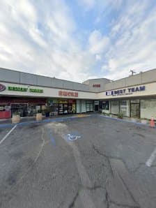 Photo of MEI spa
