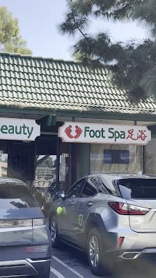 Photo of Atlantic Beauty & Foot Spa