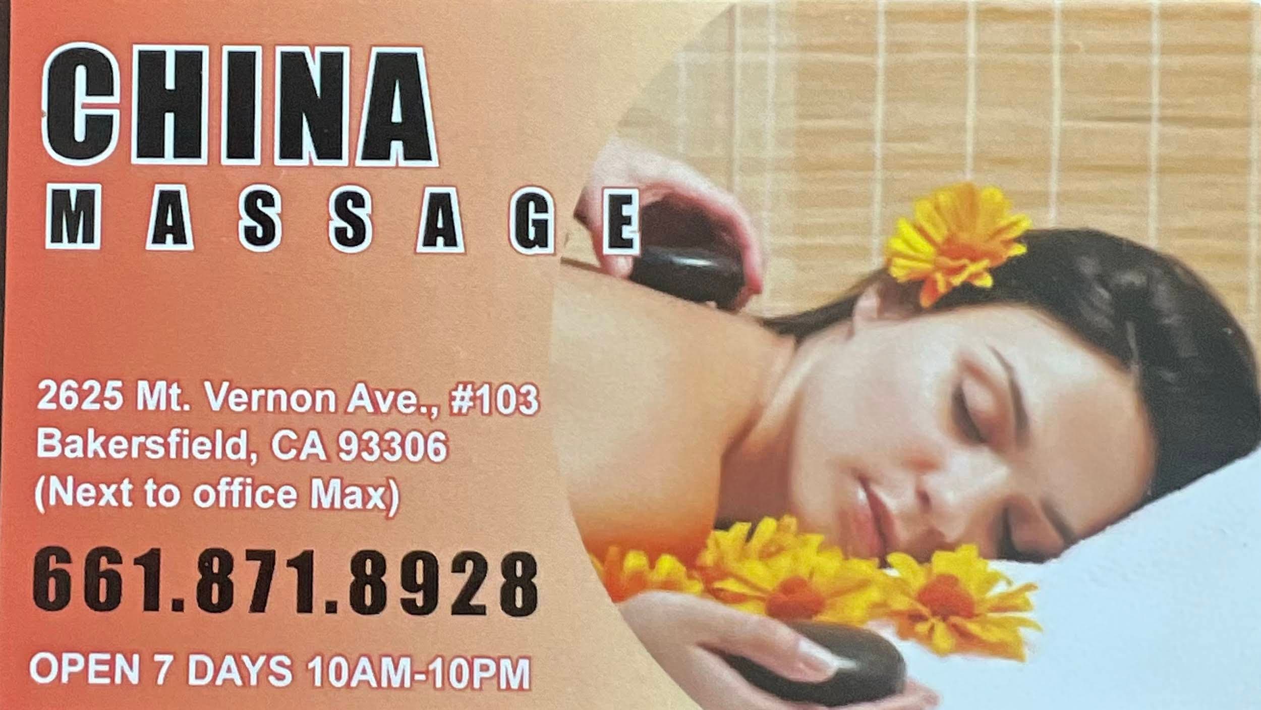 Photo of China Massage