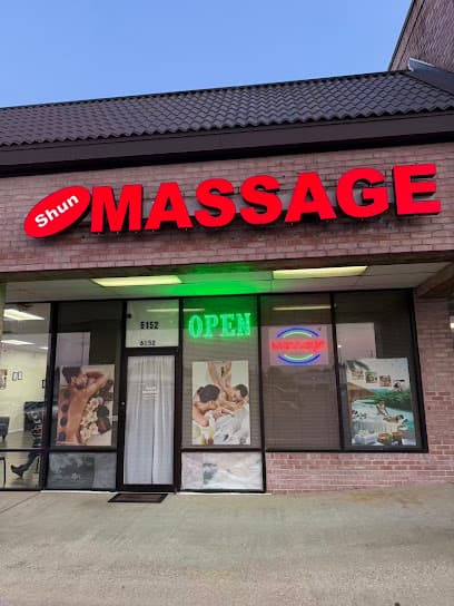 Photo of Shun Massage