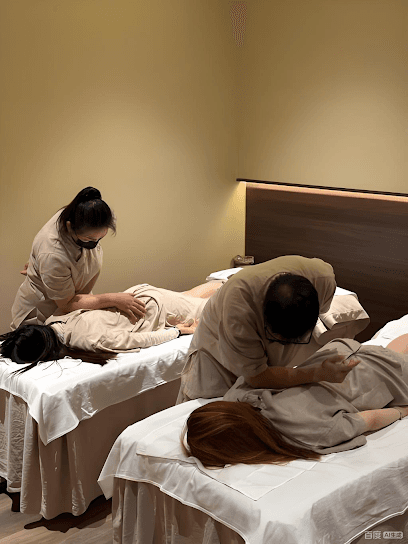Photo of Elite Reflexology & Massage