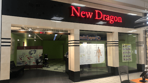 Photo of New Dragon Massage Southern Hills Mall