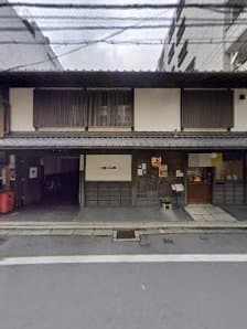 Photo of Kyoto Sauna