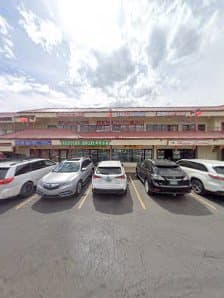 Photo of Poinsettia Spa