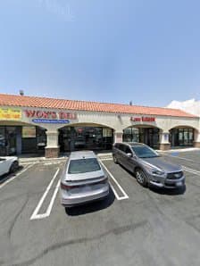 Photo of Rosecrans Massage