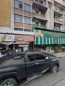 Photo of Green Apple Spa