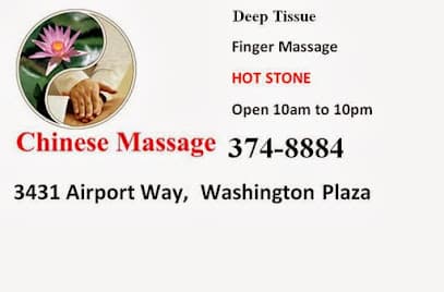 Photo of Chinese Massage Fairbanks