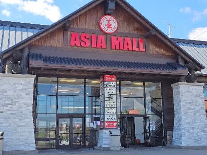 Photo of Best Of Asia