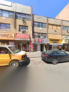 Photo of Flushing Spa Inc