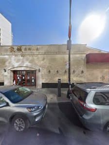 Photo of Asian Jewel NY