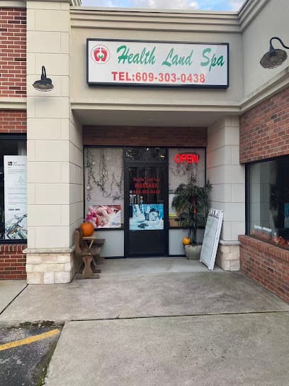 Photo of Amanda Health Land Spa