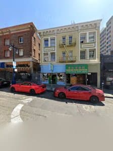 Photo of SF Spa