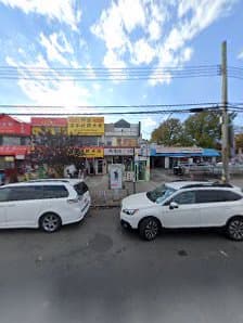 Photo of Queens Spa Asian