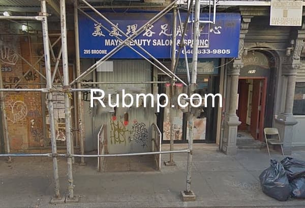 Photo of Mays Beauty Salon