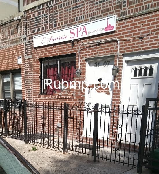 Photo of E. Sunrise Spa