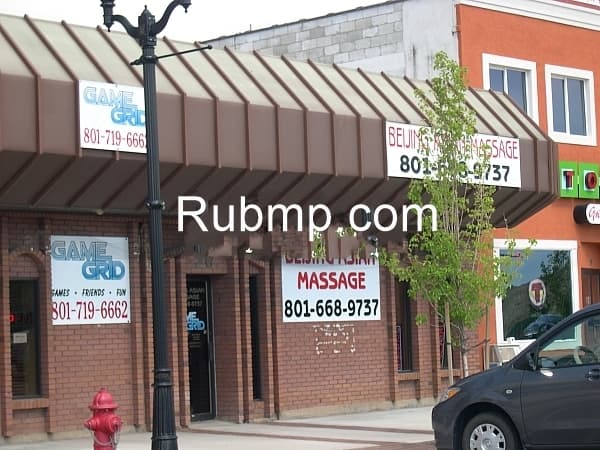 Photo of Beijing Asian Massage