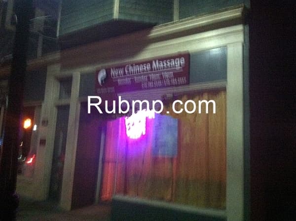 Photo of New Chinese Massage