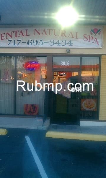 Photo of Eastern Blue Sky Spa