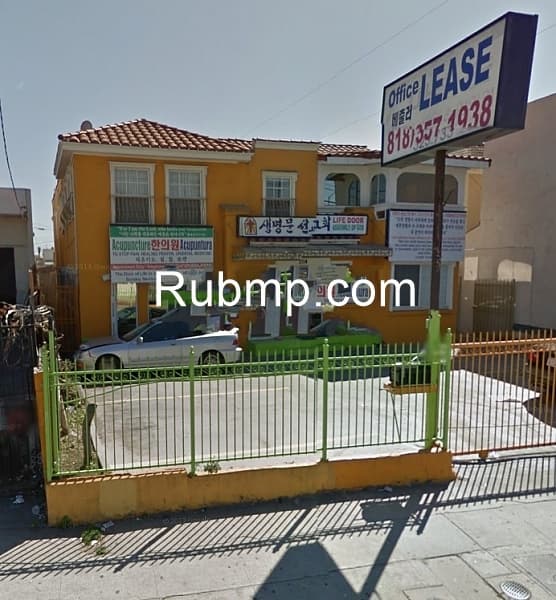 Photo of Paradise Spa