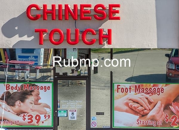 Photo of Chinese Touch Asian Massage