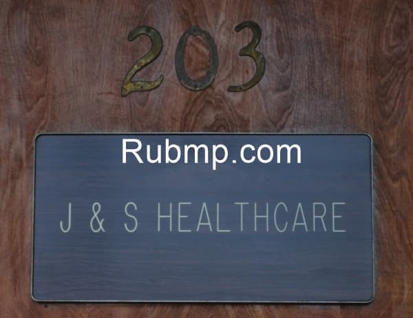 Photo of J & S Healthcare