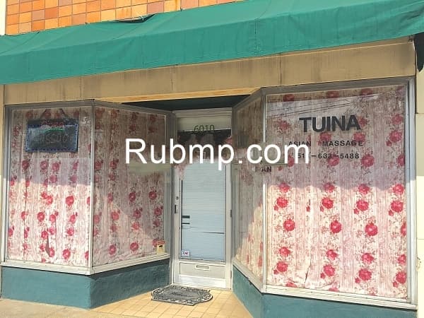 Photo of Hong Kong Massage