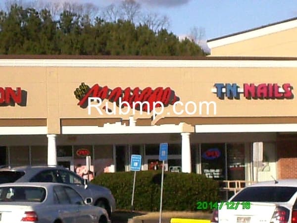 Photo of Yu Yu Massage